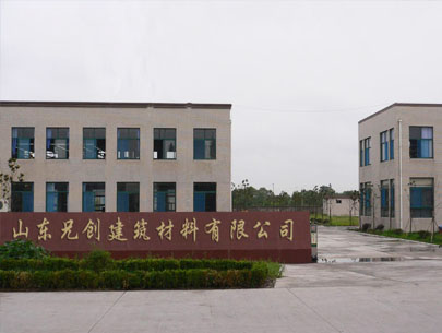廠(chǎng)房